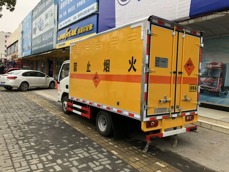 躍進(jìn)3米3(藍(lán)牌)爆破器材車(chē)